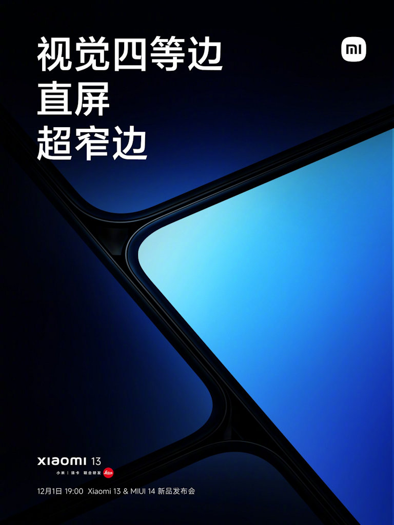 Xiaomi 13 apresentação em 1 de dezembro