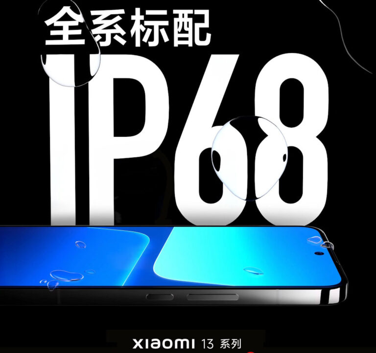 Xiaomi 13 apresentação em 1 de dezembro