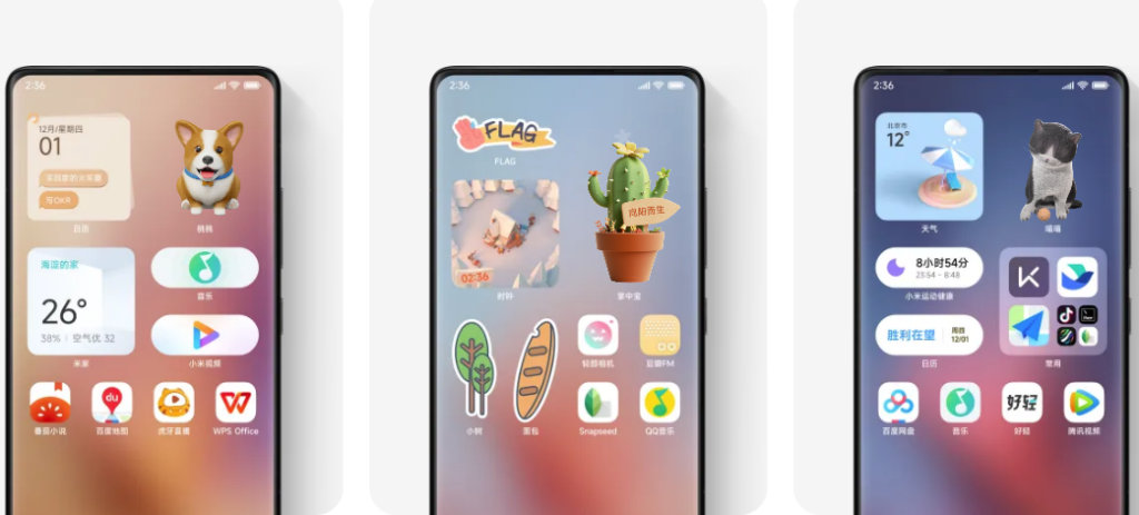 MIUI 14