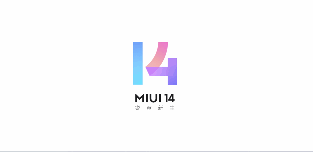 MIUI 14