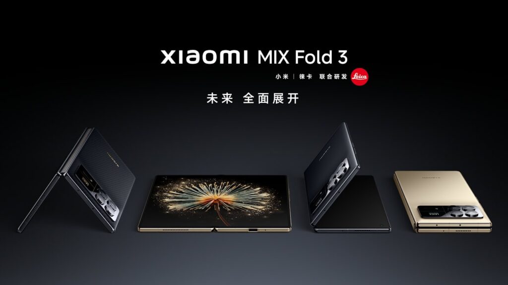 Xiaomi Mix Fold 3