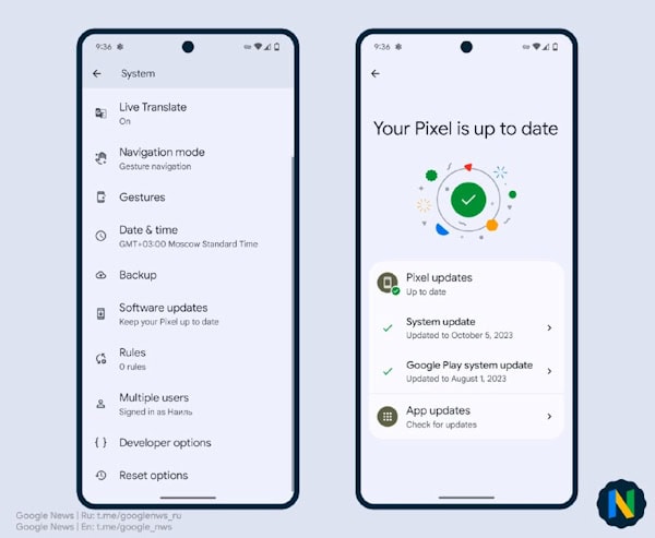 Android 14 QPR1 Beta painel unificado de atualizações