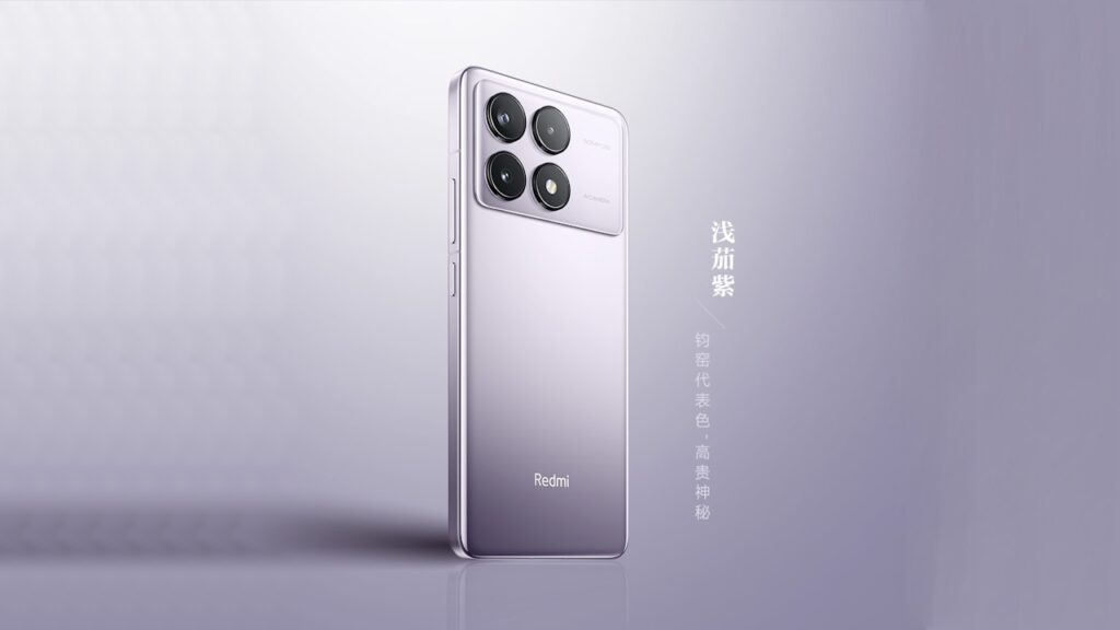 Redmi K70