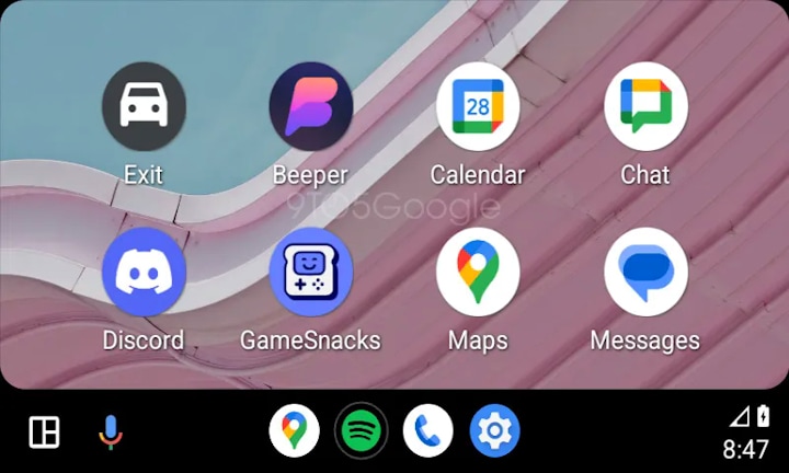 Android Auto utiliza papel de parede do telefone