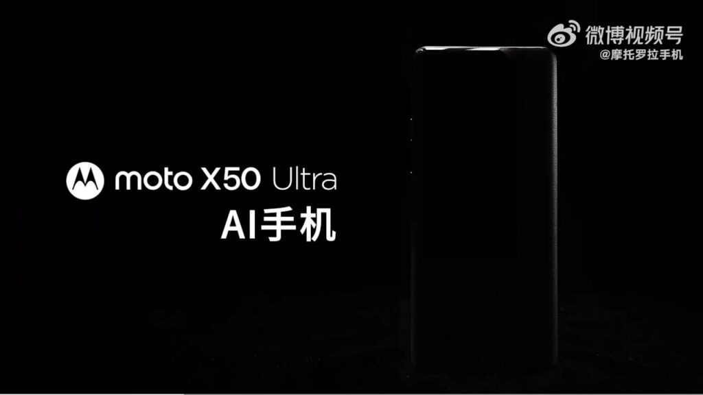 Moto X50 Ultra teaser