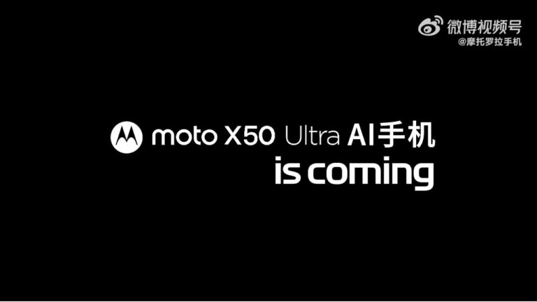 Moto X50 Ultra teaser