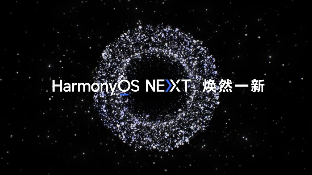 HarmonyOS NEXT