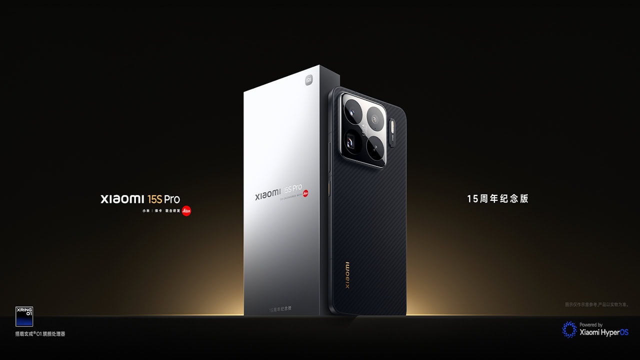 Xiaomi 15S Pro