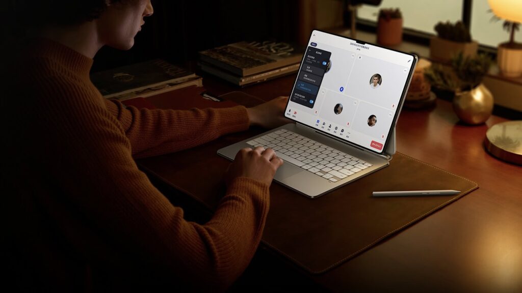Xiaomi Pad 7 Ultra