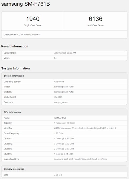 Galaxy Z Flip7 benchmark
