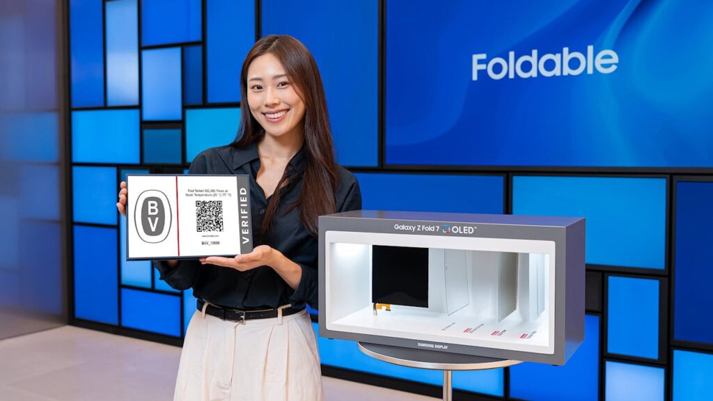 Galaxy Z Fold7
