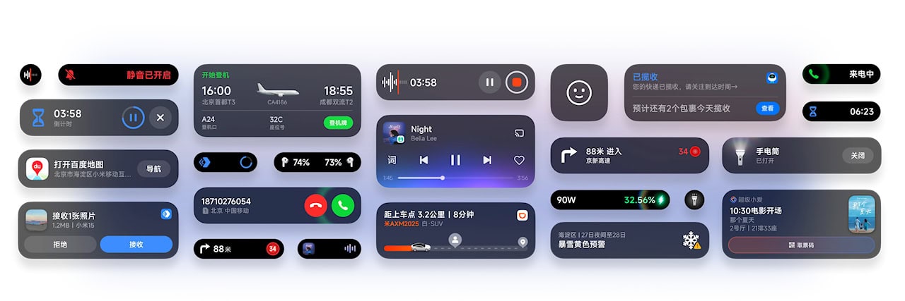 HyperIsland da HyperOS 3 não deve chegar em todos os aparelhos REDMI, POCO e Xiaomi