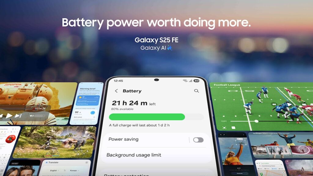 Galaxy S25 FE