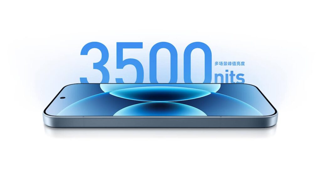 Xiaomi 17