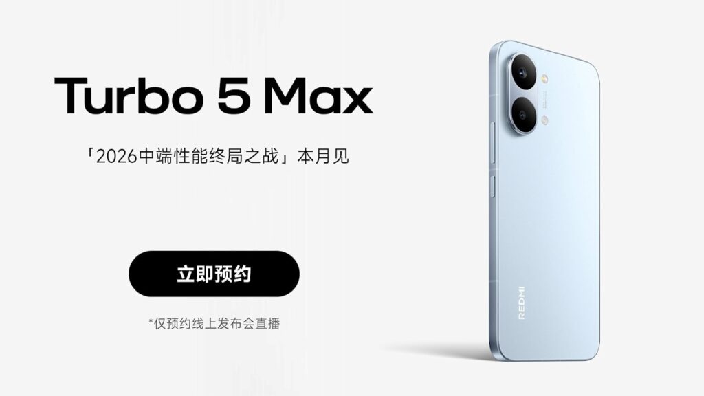 REDMI Turbo 5 Max